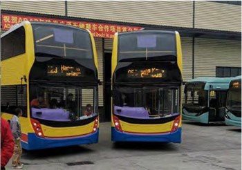 Sèrie d'autobusos d'ultramar de vehicles de Guangtong